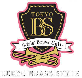 【無観客生配信ライブ】 Tokyo Brass Style presents "Team Brasta Party vol.1"